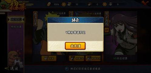 火影返场忍者爆料最新,神秘忍者返场,揭秘隐藏剧情与强大实力!