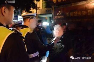 爆料不打烊 最新,爆料不打烊,繁华不夜城