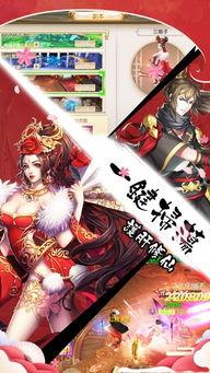 新奉神手游最新爆料视频,揭秘神秘势力,探寻仙侠世界新篇章