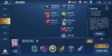 最新死门凯技能爆料图表,生死一线间,掌控命运之轮