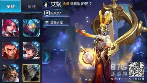 s9赛季英雄爆料最新,揭秘全新爆料,激战正酣!
