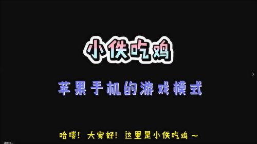 涵艺爆料解说文案大全最新,揭秘娱乐圈幕后风云,最新解说文案大盘点